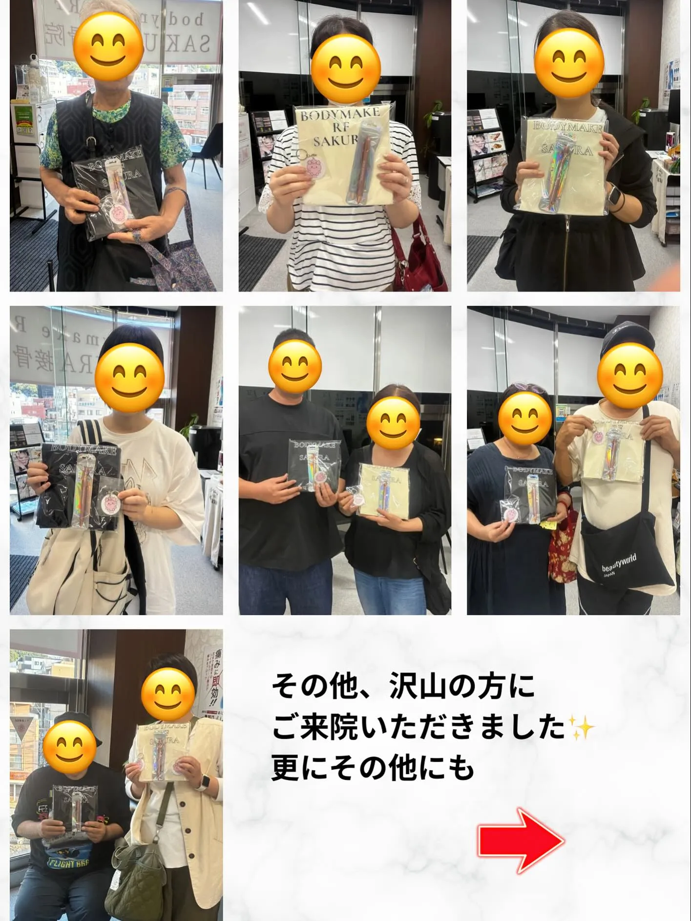 2025年10月9日(木)〜12日(日)