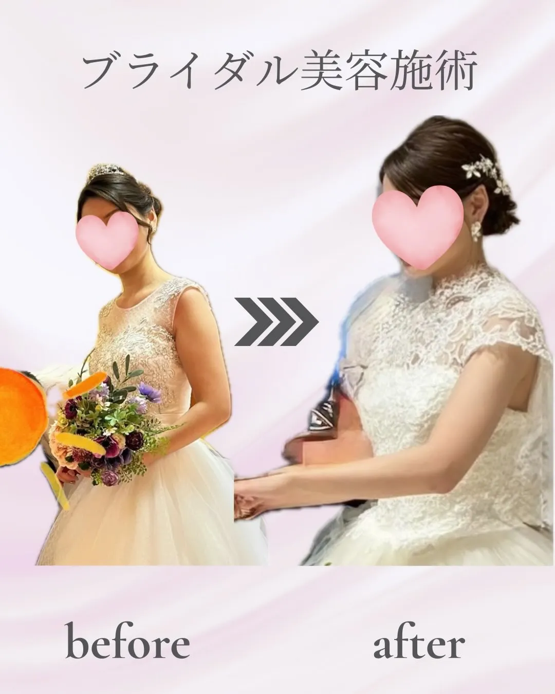 30代の花嫁様をサポートさせていただきました💍